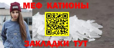 герыч Нарткала