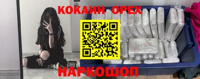 мескалин Можга