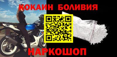 индика Моздок