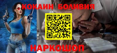 мескалин Можга