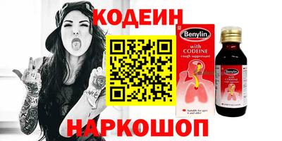индика Моздок