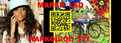 герыч Нарткала