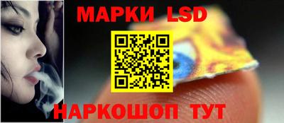 мескалин Можга