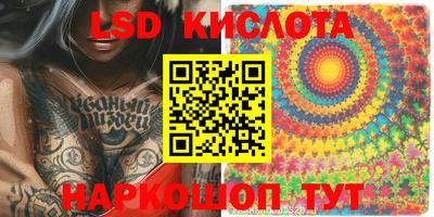 мескалин Можга