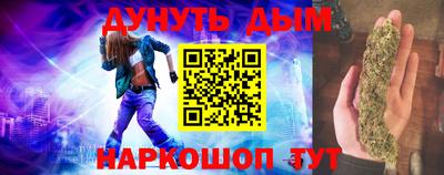 индика Моздок