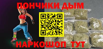 скорость mdpv Нальчик