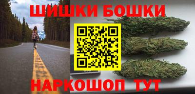 герыч Нарткала