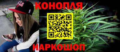 мескалин Можга