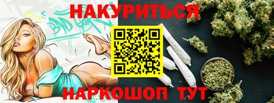 скорость mdpv Нальчик