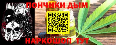 герыч Нарткала
