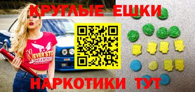 герыч Нарткала
