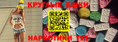 скорость mdpv Нальчик
