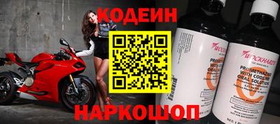 скорость mdpv Нальчик