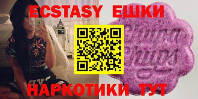 скорость mdpv Нальчик