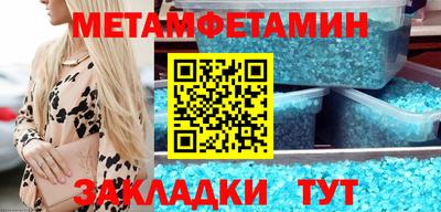 герыч Нарткала