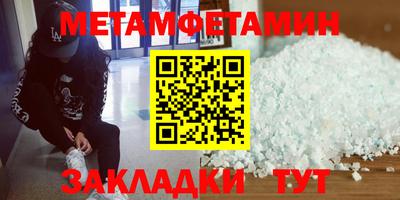индика Моздок
