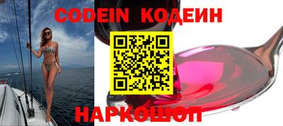 скорость mdpv Нальчик