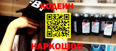 мескалин Можга